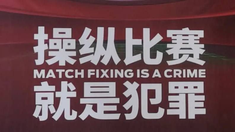 感觉帝国