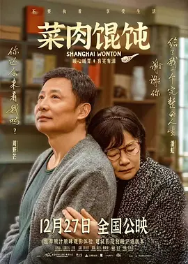 91精品成人免费国产片